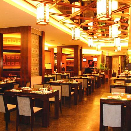 The Royal Marina Plaza Hotel Quảng Châu Nhà hàng bức ảnh