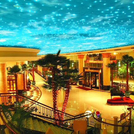 The Royal Marina Plaza Hotel Quảng Châu Nội địa bức ảnh