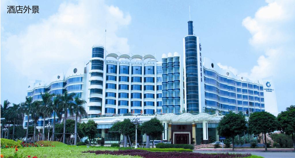 The Royal Marina Plaza Hotel Quảng Châu Ngoại thất bức ảnh