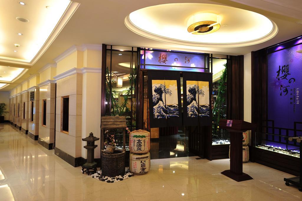 The Royal Marina Plaza Hotel Quảng Châu Ngoại thất bức ảnh