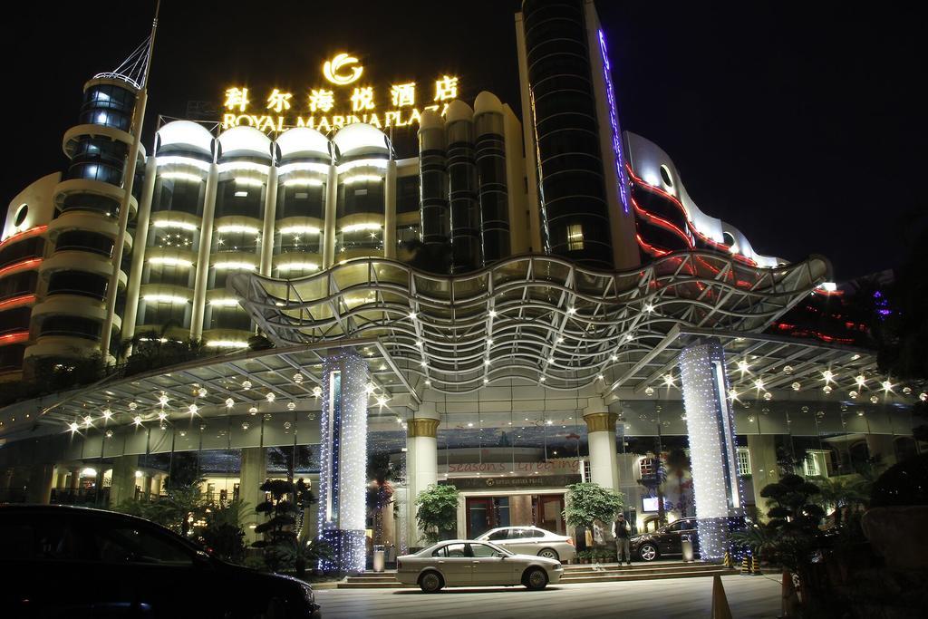 The Royal Marina Plaza Hotel Quảng Châu Ngoại thất bức ảnh